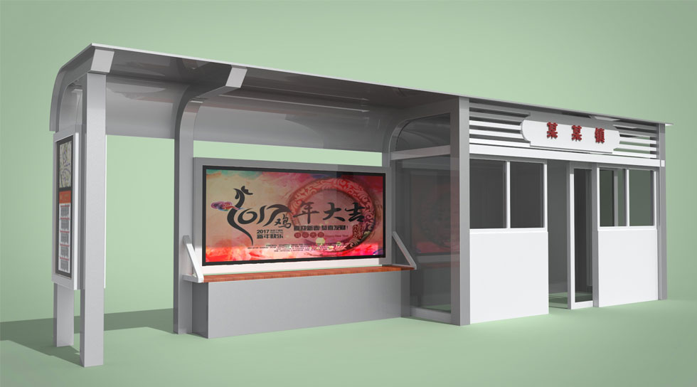 关于修建太阳能候车亭的要求