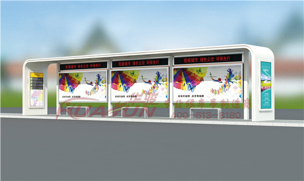 区域性个性化的公共汽车候车亭