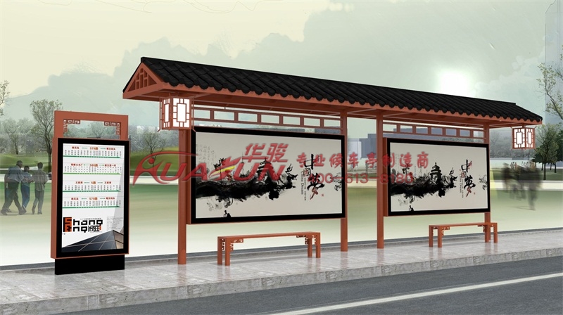 仿古候车亭HCT-558