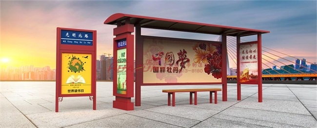 山东烟台第二批村村通候车亭发货