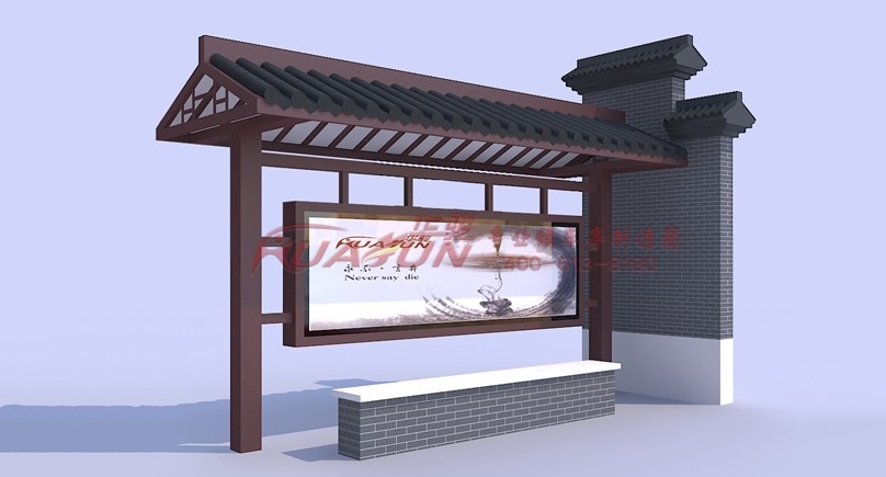  仿古候车厅方案，找江苏华骏