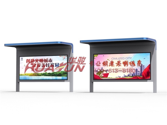 内蒙古首批城市候车亭发货