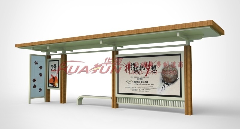 公交候车亭制作安装需要钢结构叁级资质吗