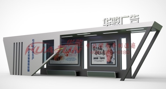 15米长候车亭设计制作安装多少钱