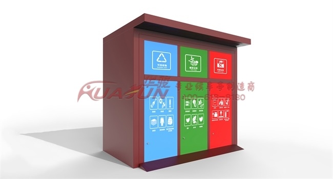 垃圾分类站亭-16款