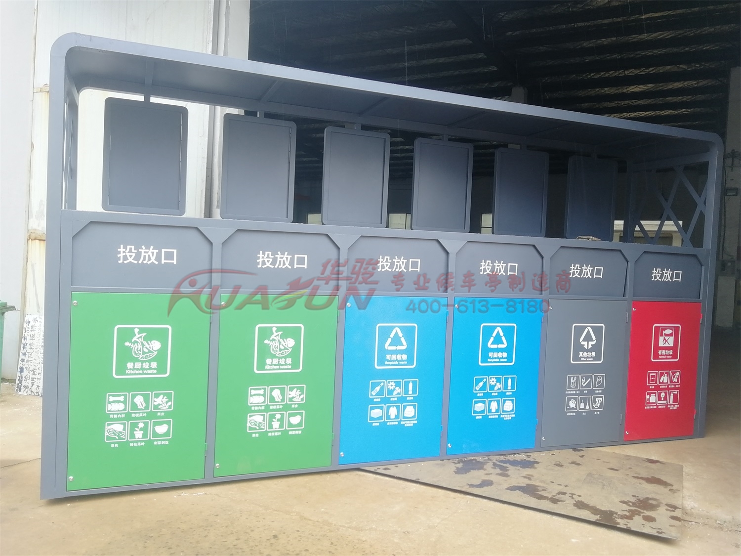 浙江杭州分类垃圾箱发货