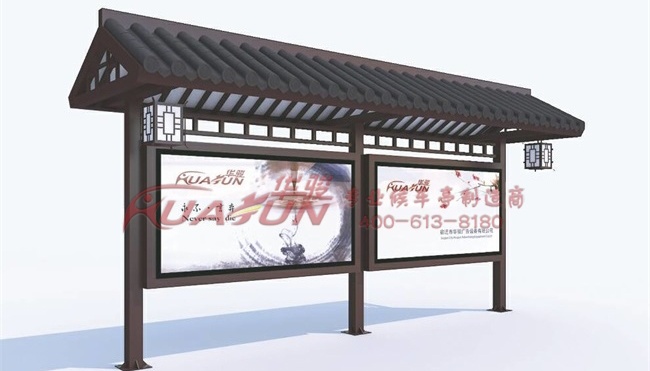 河北第二批仿古候车亭发货