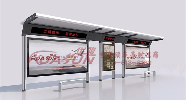 河南第二批简约款候车亭发货