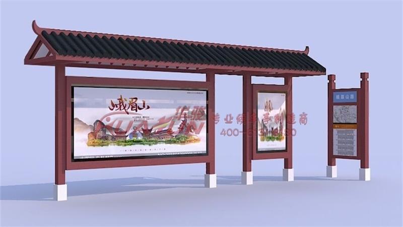 仿古候车亭HCT-684款