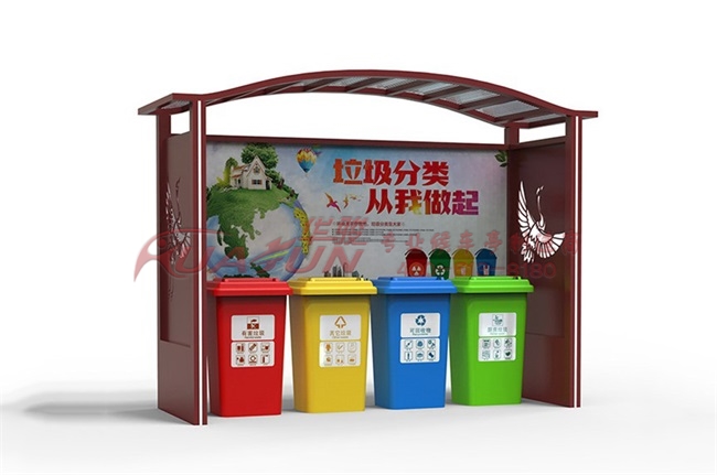 垃圾分类收集亭LJT-01款