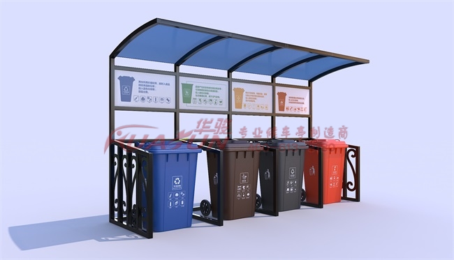 垃圾分类收集亭LJT-03款