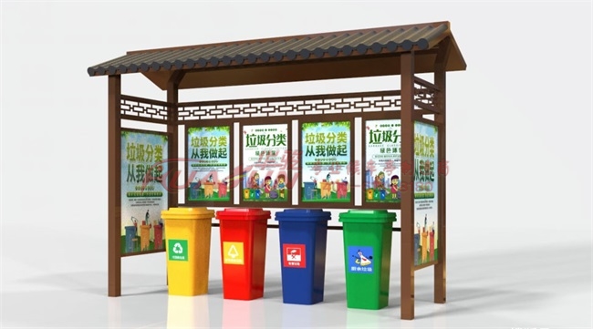 垃圾分类收集亭LJT-04款