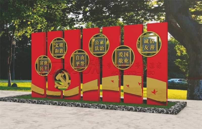 价值观/小品HJ-05款