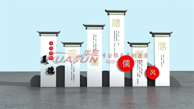 价值观/小品HJ-13款