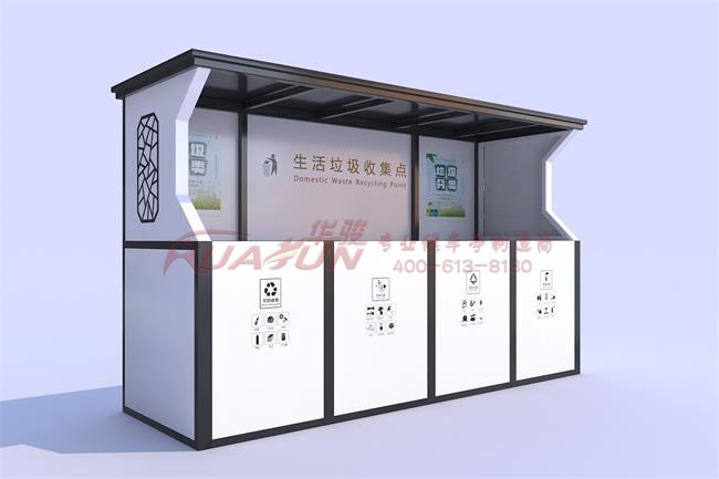 江西垃圾分类亭发货