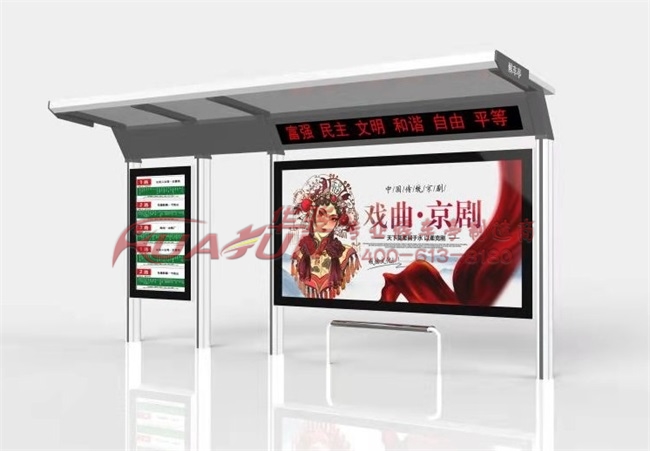 江苏徐州老客户候车亭发货