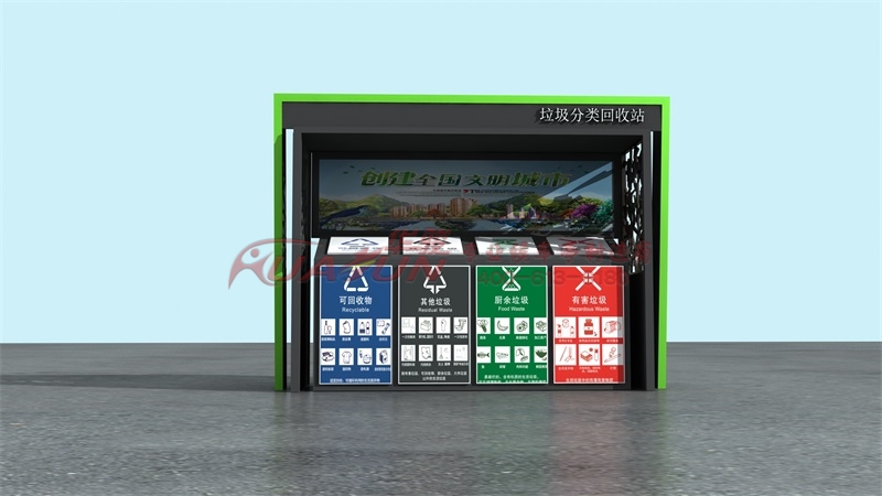 江苏宿迁垃圾分类亭生产厂家，关注环卫设施