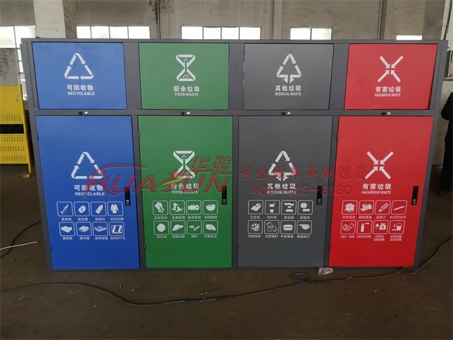 北京分类垃圾箱发货