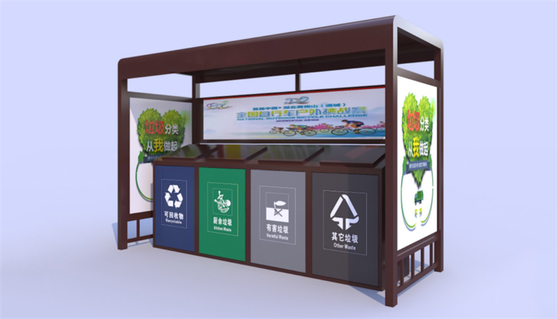 生活垃圾四分类有哪些，垃圾桶的颜色是什么？