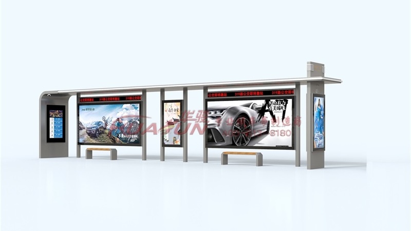 湖南第四批智能候车亭发货