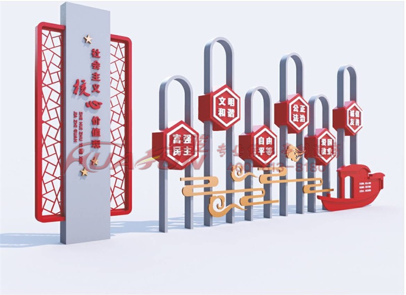 价值观/小品HJ-07款