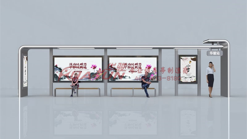 智能款候车亭HCT-822款
