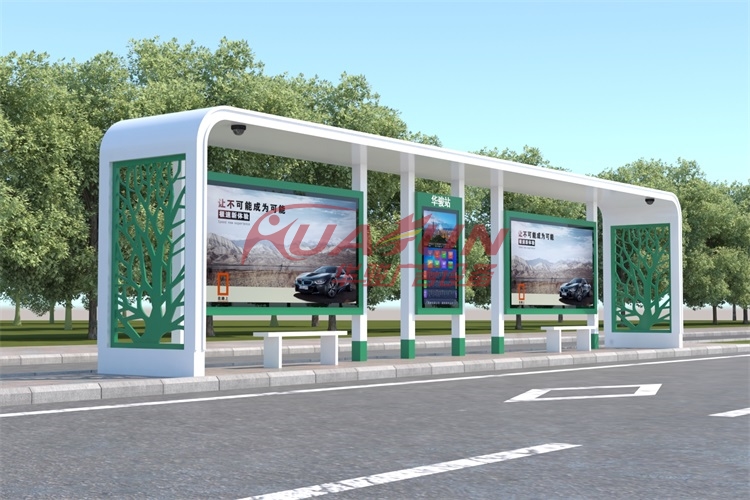 智能公交电子站牌可以定制哪些功能