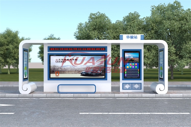 低功耗电子站牌方案供应商-华骏公交站台制作