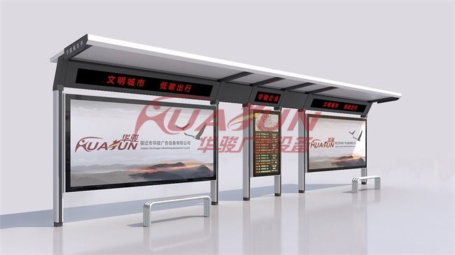 江苏邳州第十二批现代候车亭发货