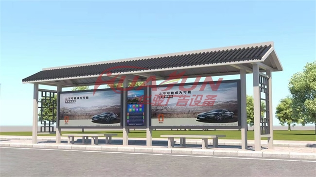 江苏徐州第十一批复古候车亭发货