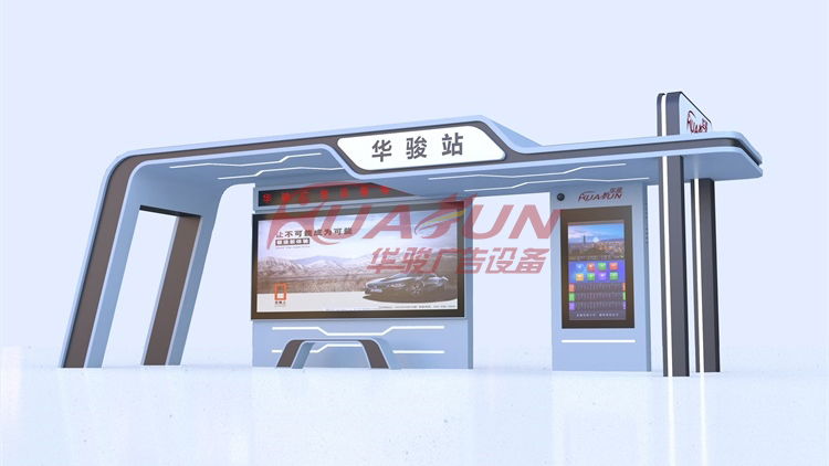 智能候车亭-855款