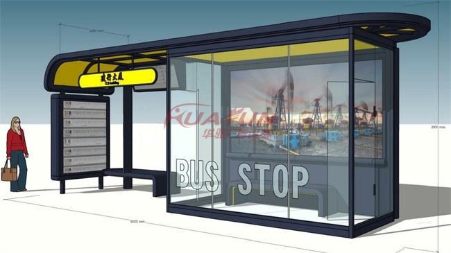 新疆油田款候车岗亭发货