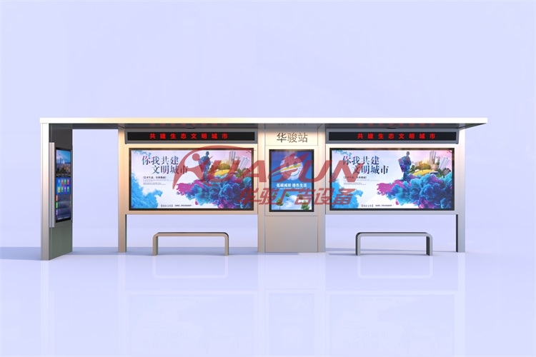 设计公交候车亭坐凳时需要考虑的设计因素有哪些