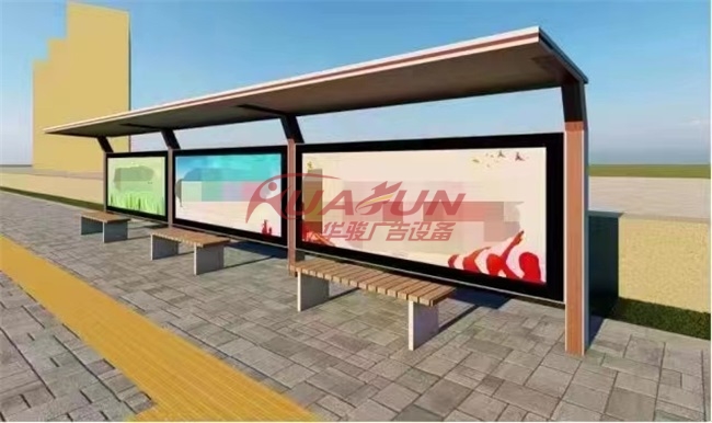 河南平顶山公交候车亭发货