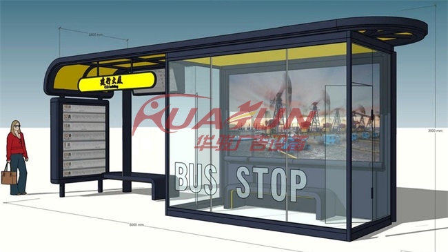 新疆克拉玛依公交站台第四批发货