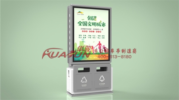 新疆阿拉尔第四批广告垃圾箱发货(图1)