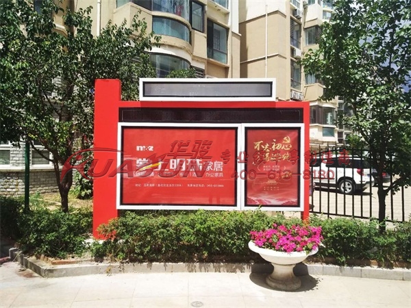 辽宁阜新老客户宣传栏发货(图1)