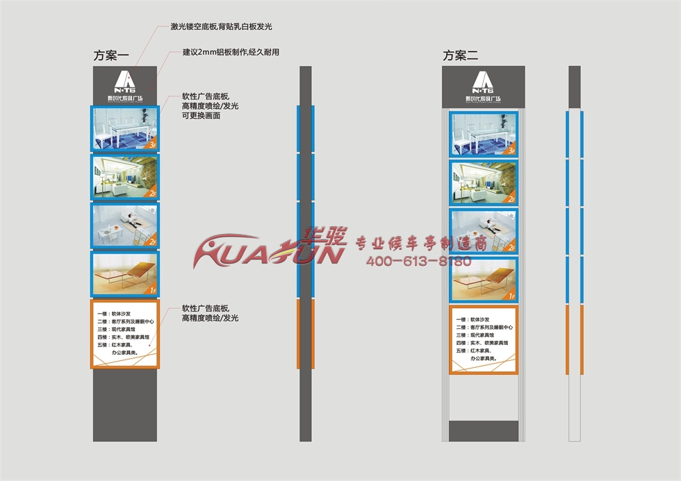 精神堡垒-04