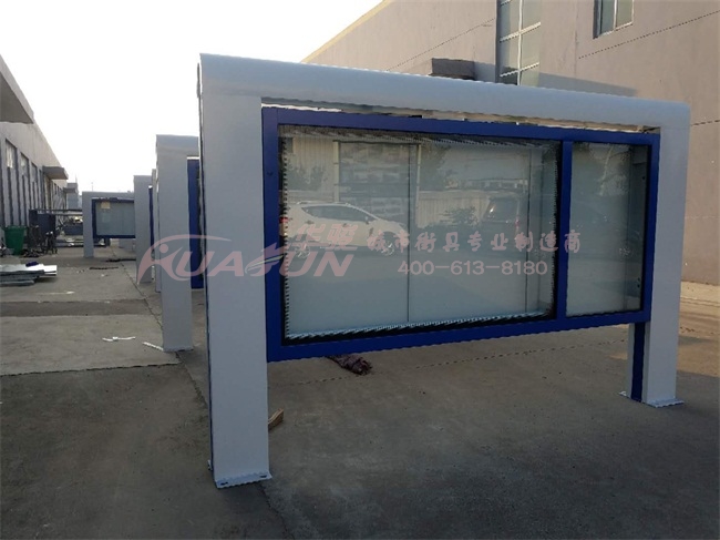 山东枣庄滚动换画阅报栏发货(图1)