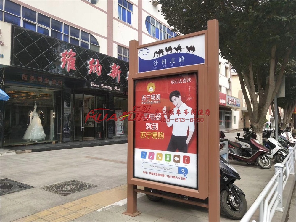 甘肃敦煌第二批指路牌发货(图1)