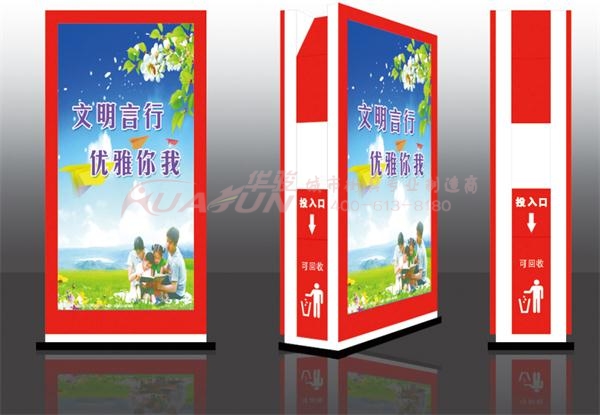 江西景德镇广告果皮箱发货