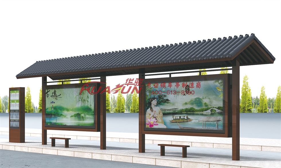 仿古候车亭-45款