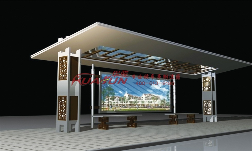仿古候车亭-47款