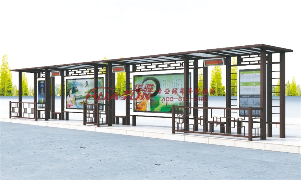 仿古候车亭-50款