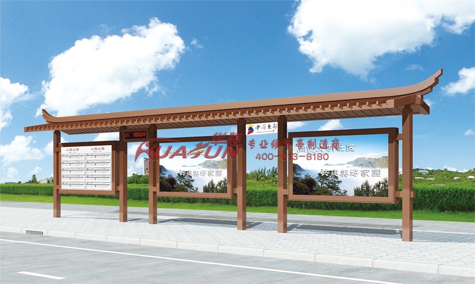 仿古候车亭-52款