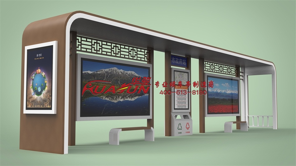 湖南邵阳候车亭发货