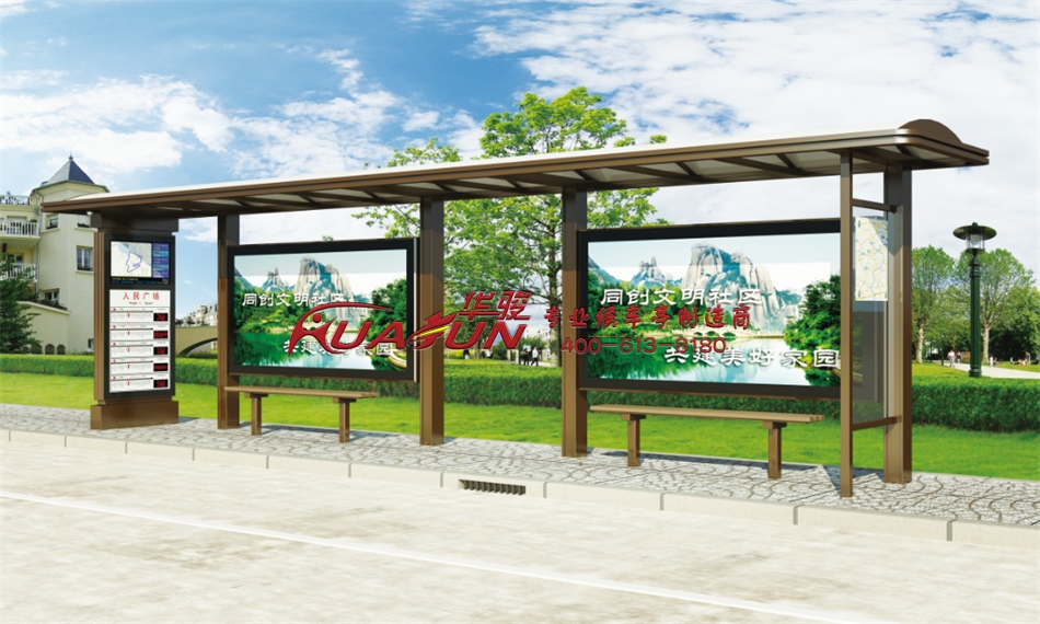 江苏新沂候车亭发货