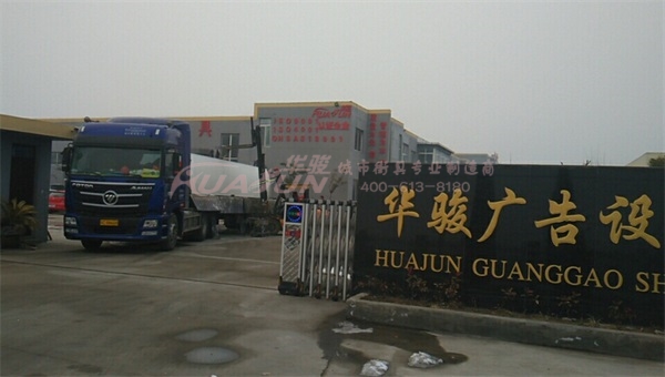 江苏新沂候车亭发货(图3)