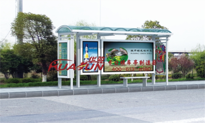 安徽泾县候车亭发货