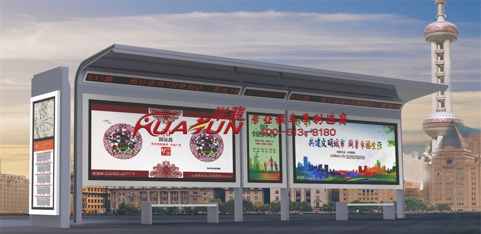 河南周口候车亭第七批发货